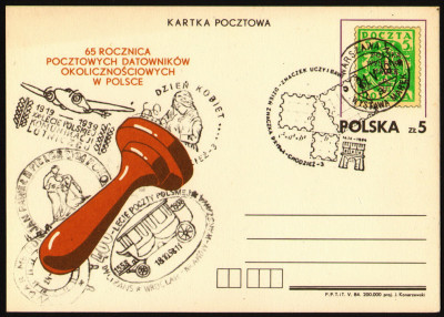 Cp 868 [KO84 341] Dzień Znaczka - Chodzież